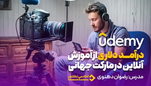 ساعت هوشمند به صرفه و خوب